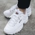 fila disruptor low męskie białe (1010262-1fg) fila disruptor low męskie białe (1010262-1fg)