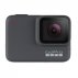 kamera gopro hero7 silver kamera gopro hero7 silver