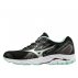 buty mizuno wave inspire 14 w czarne buty mizuno wave inspire 14 w czarne
