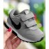 nike md runner 2 (tdv) szaro-czarne nike md runner 2 (tdv) szaro-czarne