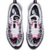 nike air max 98 (ah6799-104) nike air max 98 (ah6799-104)