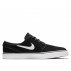 nike zoom stefan janoski (333824-067) nike zoom stefan janoski (333824-067)