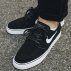 nike zoom stefan janoski (333824-067) nike zoom stefan janoski (333824-067)