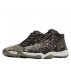 air jordan future premium "camo" (652141-301) air jordan future premium "camo" (652141-301)