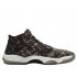 air jordan future premium "camo" (652141-301) air jordan future premium "camo" (652141-301)