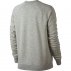 bluza nike sportswear rally (930905-050) bluza nike sportswear rally (930905-050)