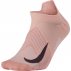 nike elite lightweight no-show u pudrowe nike elite lightweight no-show u pudrowe