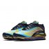 nike wmns air max deluxe damskie niebieskie (aq1272-400) nike wmns air max deluxe damskie niebieskie (aq1272-400)