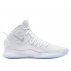 nike hyperdunk x "pure white" nike hyperdunk x "pure white"