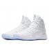 nike hyperdunk x "pure white" nike hyperdunk x "pure white"