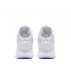 nike hyperdunk x "pure white" nike hyperdunk x "pure white"