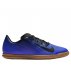nike bravatax ii ic jr nike bravatax ii ic jr