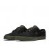 nike zoom stefan janoski (333824-072) nike zoom stefan janoski (333824-072)