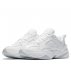 nike m2k tekno (av4789-101) nike m2k tekno (av4789-101)