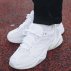 nike m2k tekno (av4789-101) nike m2k tekno (av4789-101)