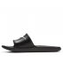 nike kawa shower (gs) (bq6831-001) nike kawa shower (gs) (bq6831-001)