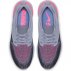 nike odyssey react flyknit 2 w szaro-fioletowe nike odyssey react flyknit 2 w szaro-fioletowe