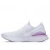 nike wmns epic react flyknit 2 (bq8927-101) nike wmns epic react flyknit 2 (bq8927-101)
