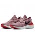 nike wmns epic react flyknit 2 (bq8927-500) nike wmns epic react flyknit 2 (bq8927-500)