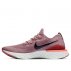 nike wmns epic react flyknit 2 (bq8927-500) nike wmns epic react flyknit 2 (bq8927-500)