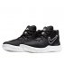 nike kyrie flytrap ii nike kyrie flytrap ii
