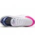 nike air max 270 (gs) (943346-100) nike air max 270 (gs) (943346-100)