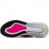 nike air max 270 (gs) (943346-100) nike air max 270 (gs) (943346-100)