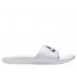 klapki nike wmns benassi jdi (343881-102) klapki nike wmns benassi jdi (343881-102)