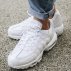nike wmns air max 95 damskie białe (307960-108) nike wmns air max 95 damskie białe (307960-108)