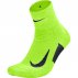 skarpety nike elite cushion quarter u czarno-zielone skarpety nike elite cushion quarter u czarno-zielone