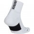 nike elite cushion quarter czarno-białe nike elite cushion quarter czarno-białe