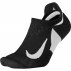 nike elite cushioned no show u biało-grafitowe nike elite cushioned no show u biało-grafitowe