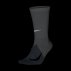 nike elite lightweight crew running socks u białe nike elite lightweight crew running socks u białe