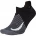skarpety nike elite lightweight no show u szaro-czarne skarpety nike elite lightweight no show u szaro-czarne
