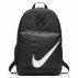 nike youth elemental backpack black nike youth elemental backpack black