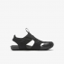 nike sunray protect 2 (ps) czarno-białe nike sunray protect 2 (ps) czarno-białe