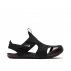 nike sunray protect 2 (ps) czarno-białe nike sunray protect 2 (ps) czarno-białe