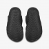 nike sunray protect 2 (td) czarno-białe nike sunray protect 2 (td) czarno-białe