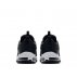 nike wmns air max 97 damskie czarne (921733-006) nike wmns air max 97 damskie czarne (921733-006)