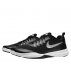 nike legend trainer black nike legend trainer black