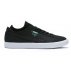 puma x diamond supply clyde sock low czarne męskie (36565301) puma x diamond supply clyde sock low czarne męskie (36565301)