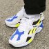 reebok aztrek męskie białe (cn7840) reebok aztrek męskie białe (cn7840)