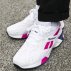 reebok aztrek męskie białe (cn7841) reebok aztrek męskie białe (cn7841)