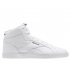 buty reebok royal comple white/white/black buty reebok royal comple white/white/black