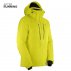 salomon icefrost jkt m jaskrawo-Żółta salomon icefrost jkt m jaskrawo-Żółta