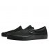 vans classic slip-on vans classic slip-on