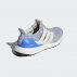 buty adidas ultraboost buty adidas ultraboost