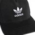czapka adidas trefoil trucker (dv0233) czapka adidas trefoil trucker (dv0233)