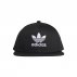 czapka adidas sb classic trefoil (dv0176) czapka adidas sb classic trefoil (dv0176)