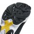 adidas yung-1 (cg7121) adidas yung-1 (cg7121)